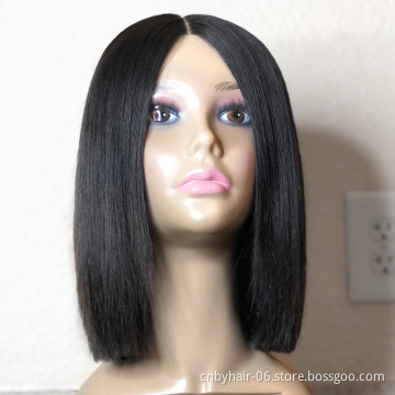 wholesale straight bob wigs brazilian virgin human hair lace front wigs human hair front lace part 150% density for black women